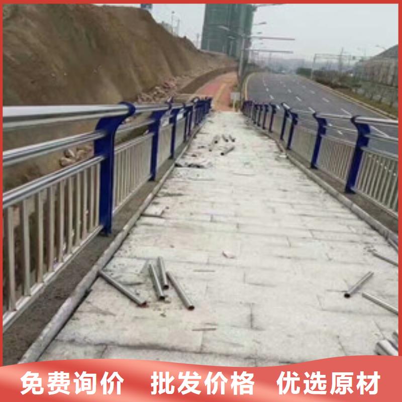 护栏真材实料