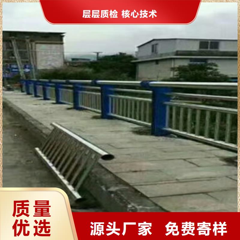 护栏随心所欲定制