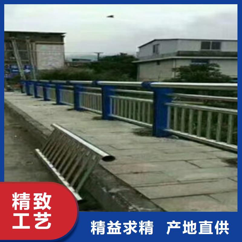 护栏铝合金防撞栏杆实拍展现
