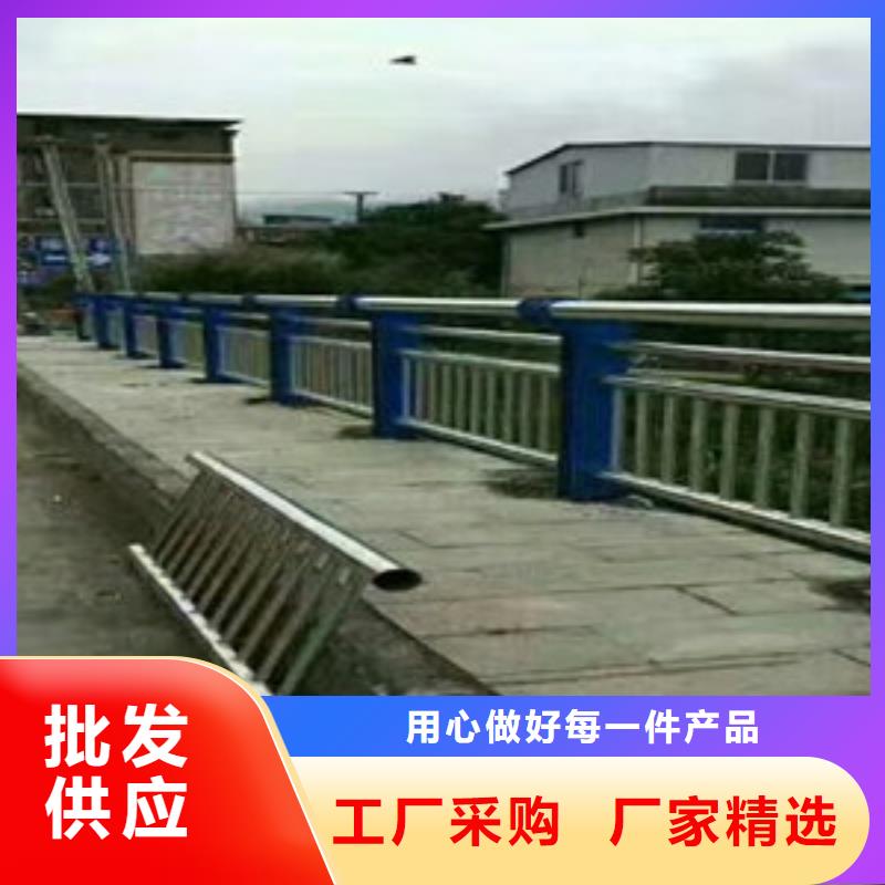 护栏多种规格供您选择