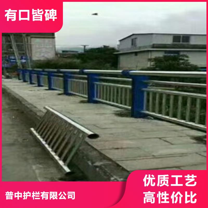护栏符合行业标准