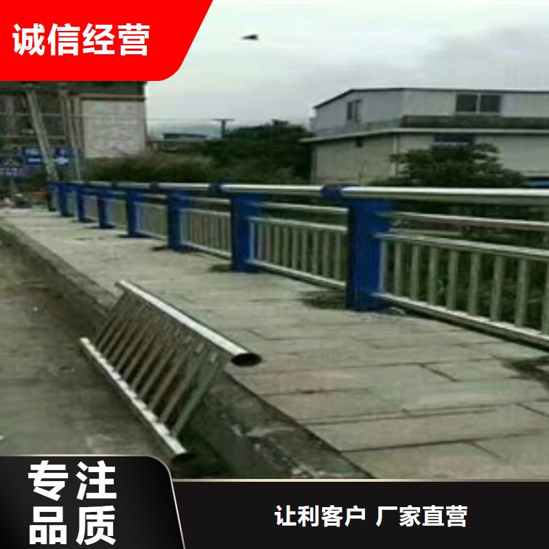 护栏实力厂商