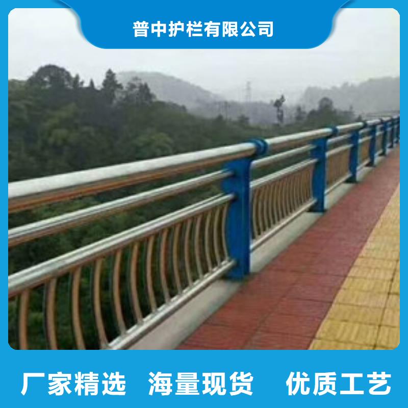 护栏优势