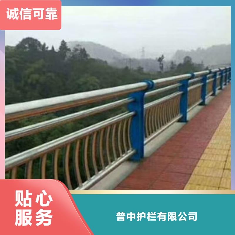 护栏准时交付
