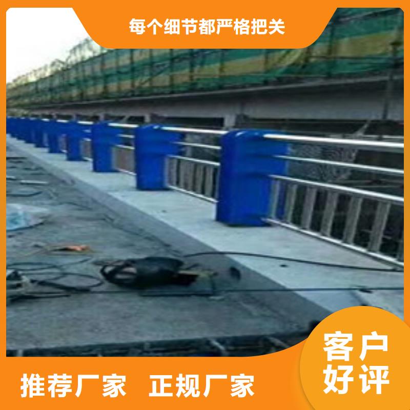 护栏厂家工艺先进