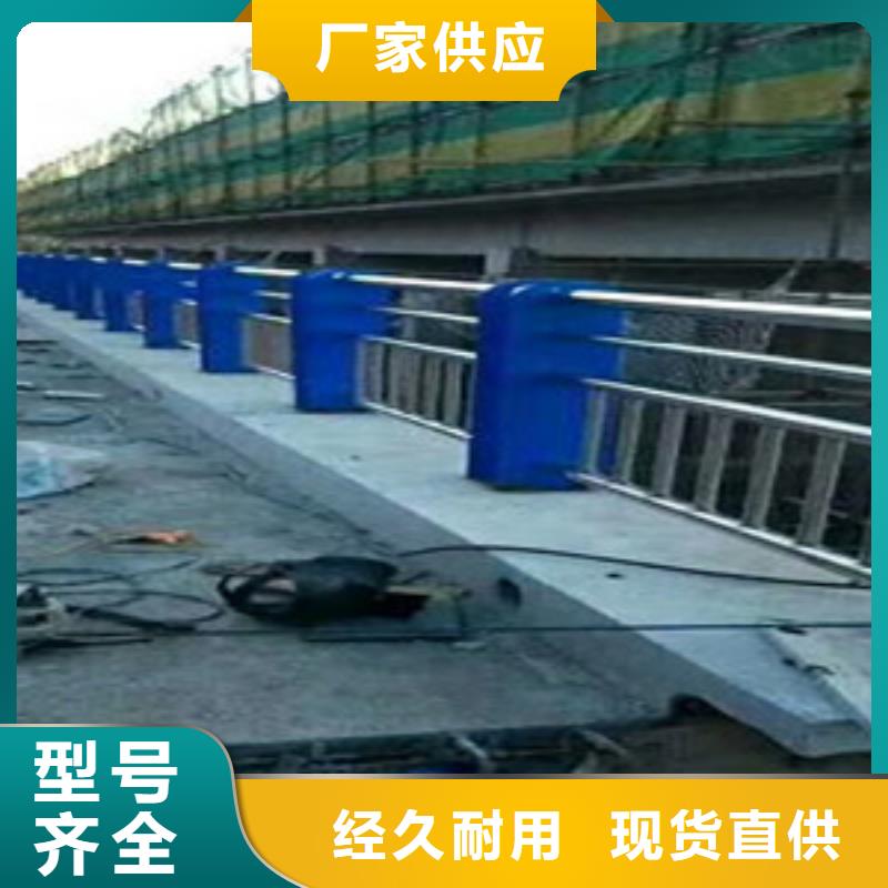 护栏快速发货