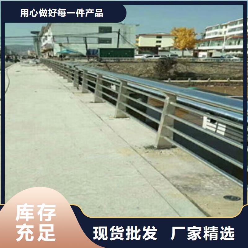 护栏专注质量