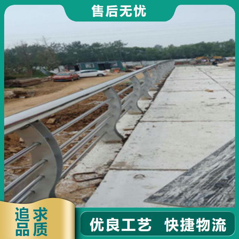 护栏厂家货源稳定