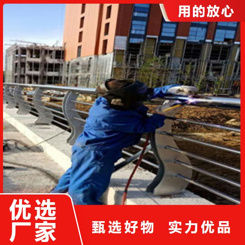 护栏质量优选