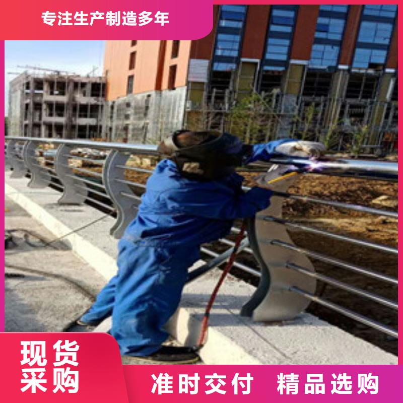 护栏长期供应