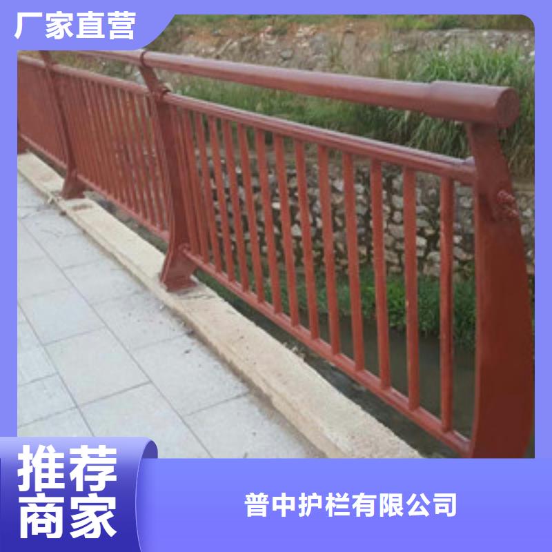 护栏货源报价