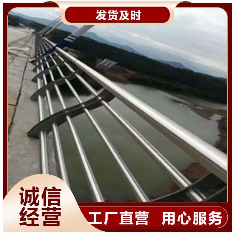 护栏市场行情