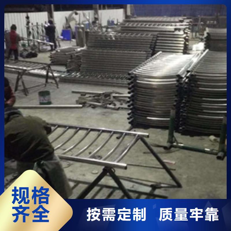 护栏工厂直供