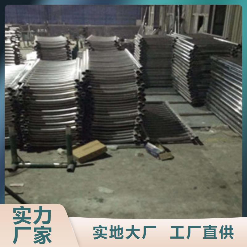 护栏当地厂家值得信赖