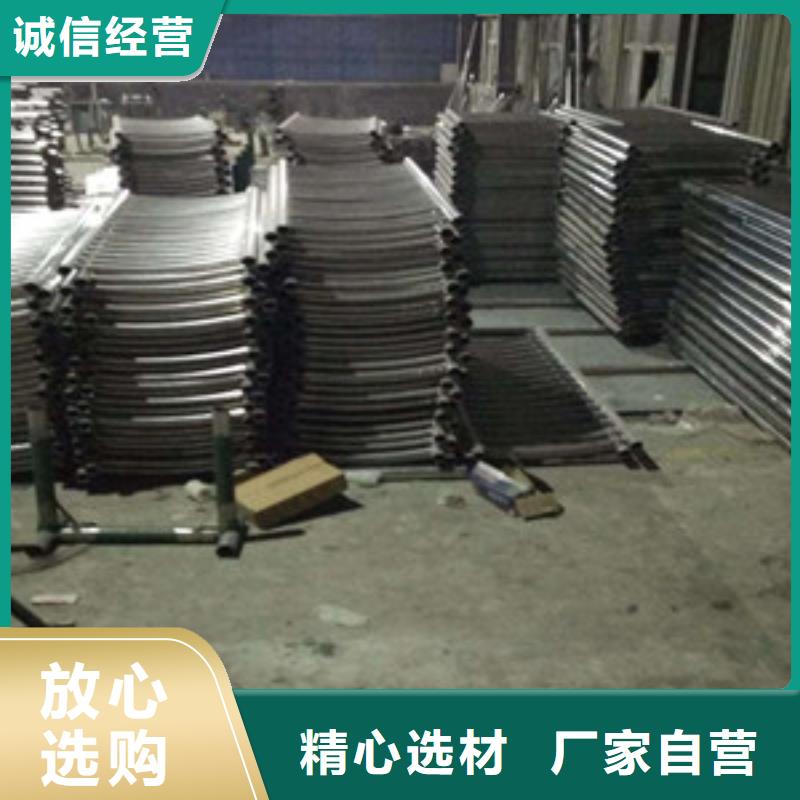 护栏品质优良