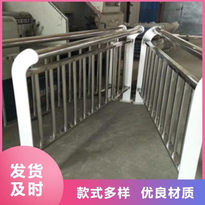 护栏适用场景