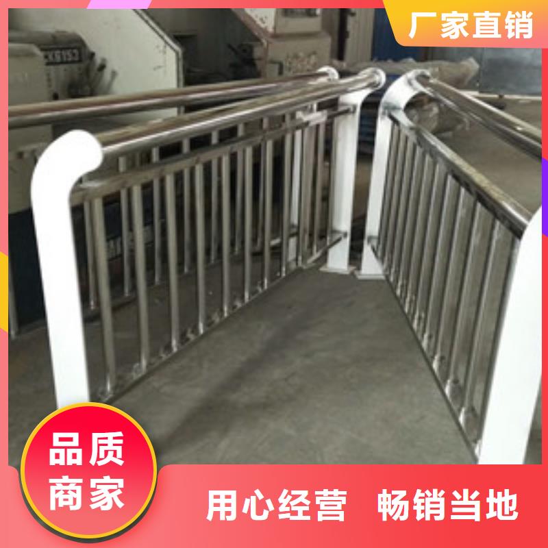 护栏实力优品