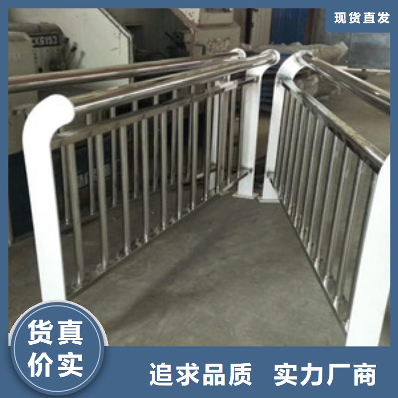 护栏当日价格