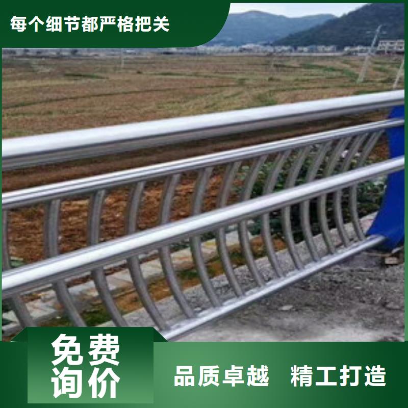 护栏买的是放心