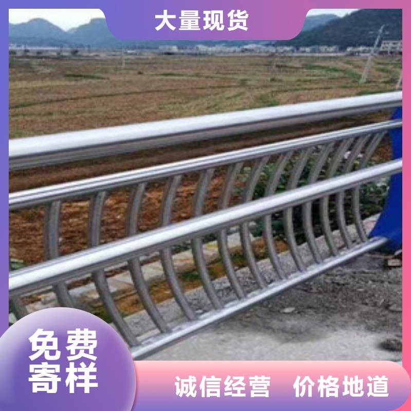 护栏价格实惠