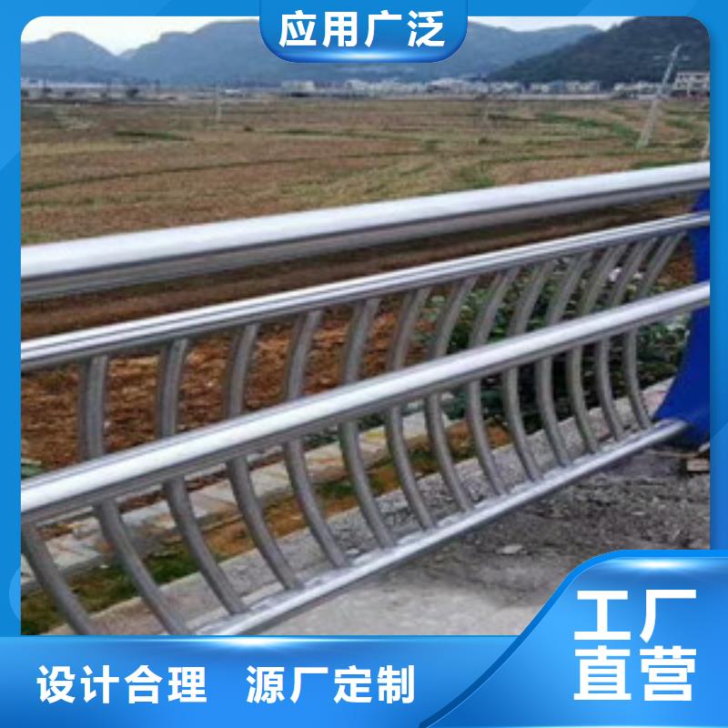 护栏源头实体厂商