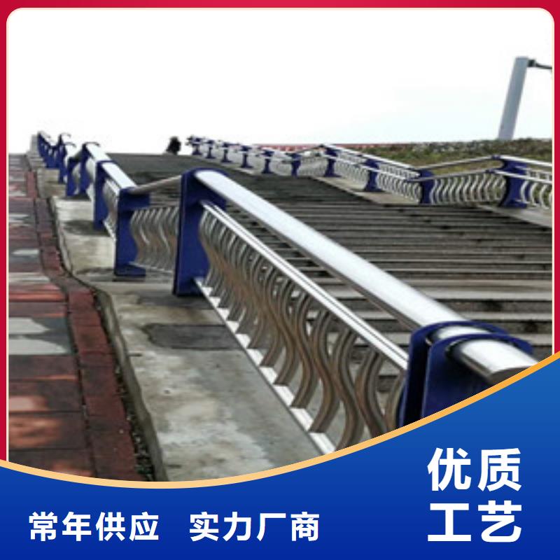 护栏 立柱支持定制加工