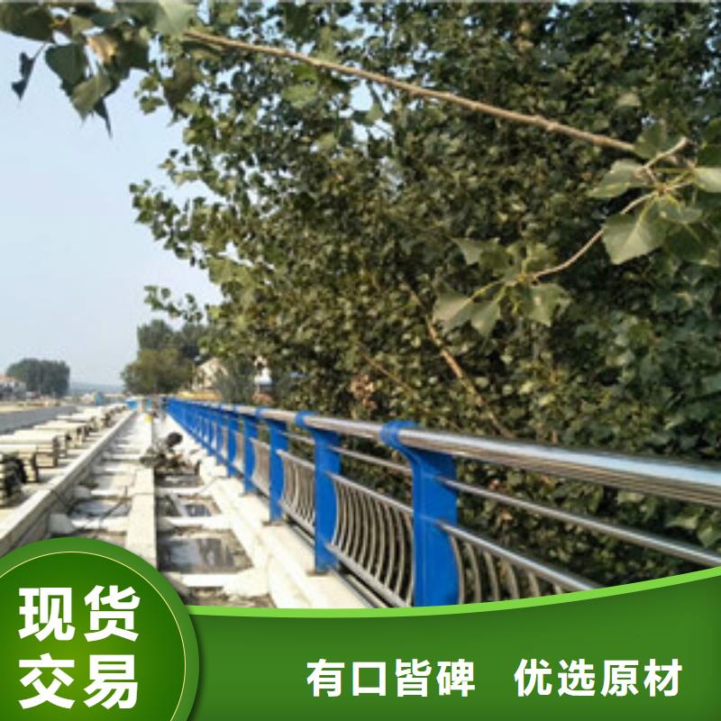 护栏适用场景