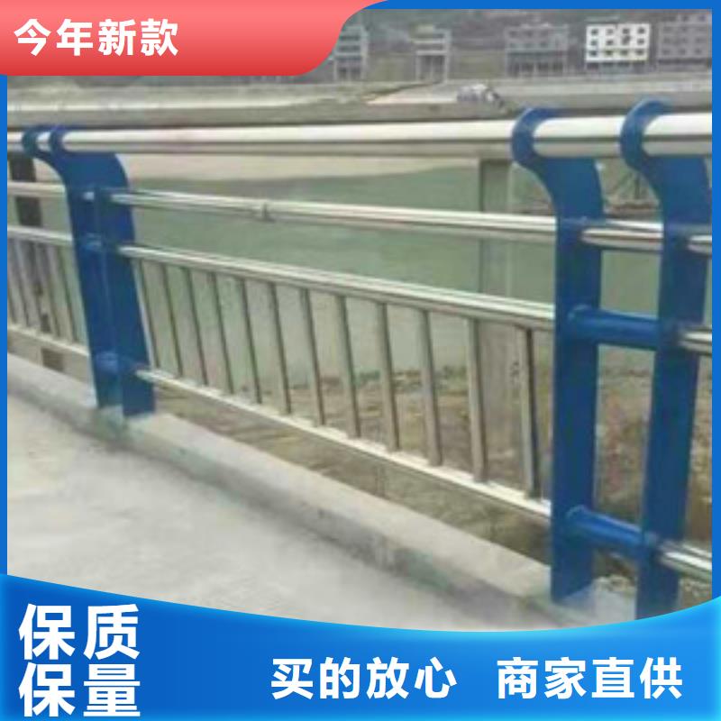 护栏 市政护栏生产安装