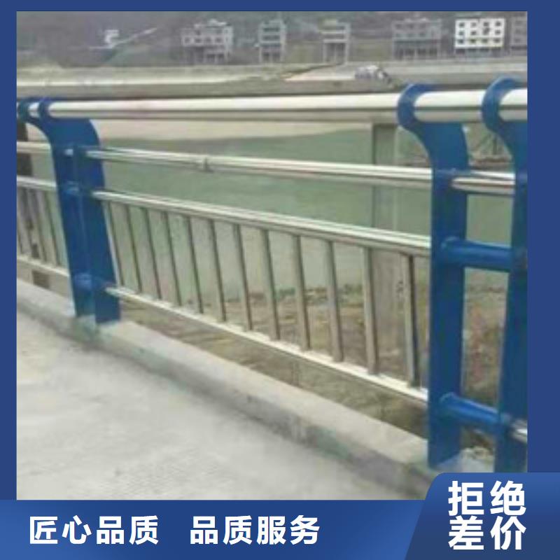 护栏多年经验值得信赖