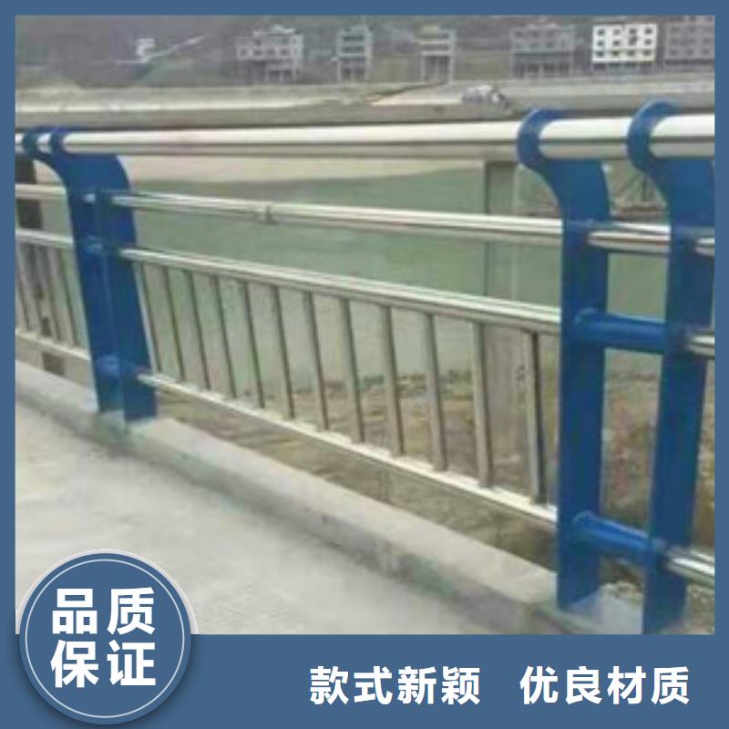 护栏厂家货源