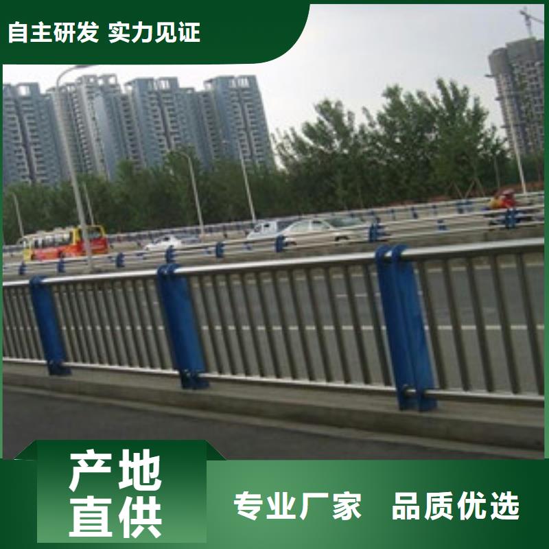 护栏厂家销售