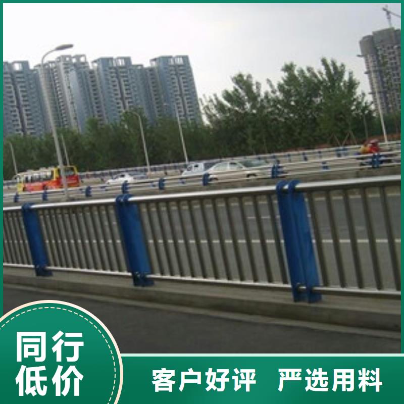 护栏用心做品质