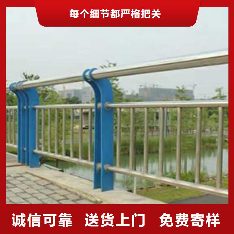 护栏桥梁护栏好产品有口碑