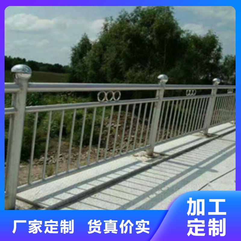 护栏生产型