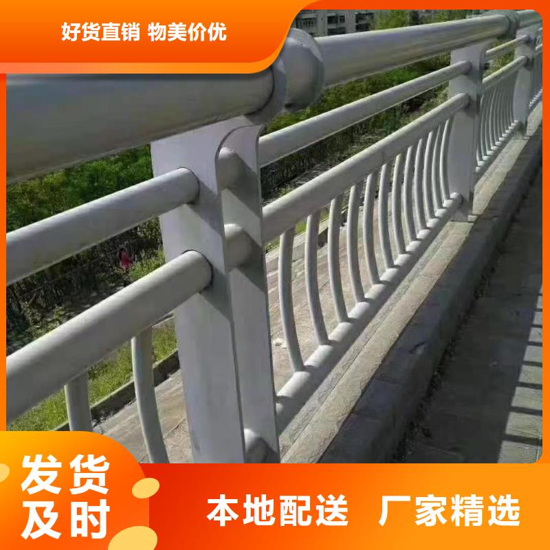 护栏质量无忧