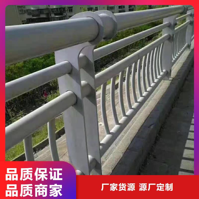 护栏灯光护栏专注质量