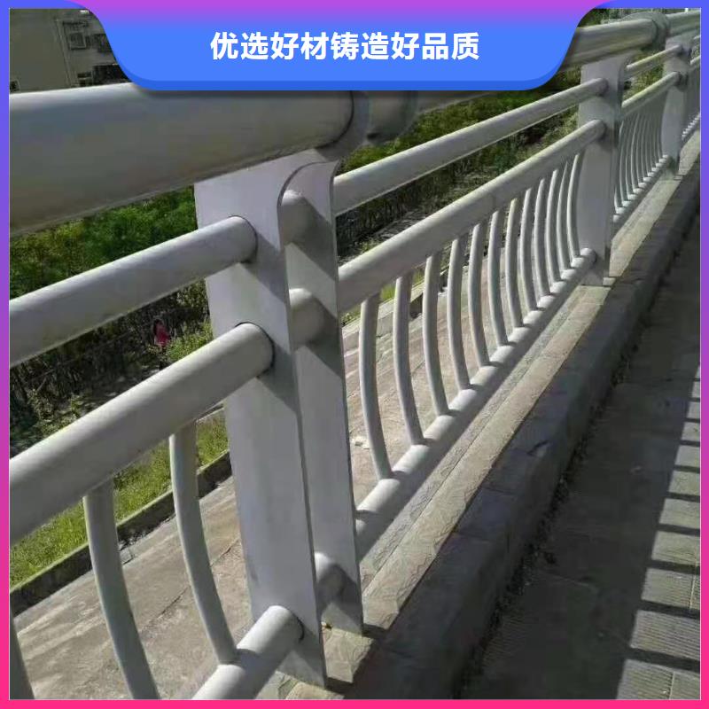 护栏源头采购