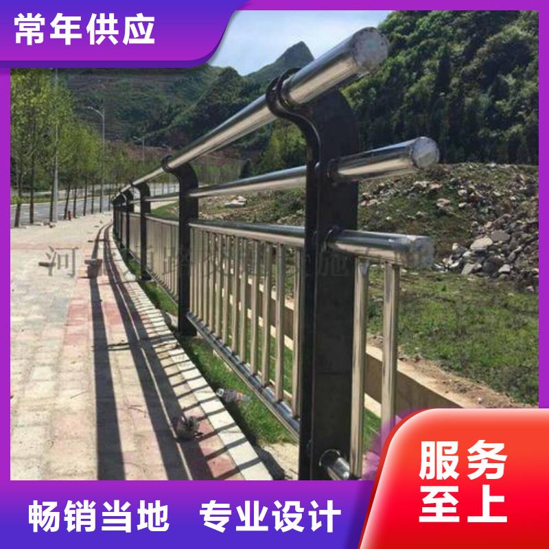 护栏源头厂家经验丰富