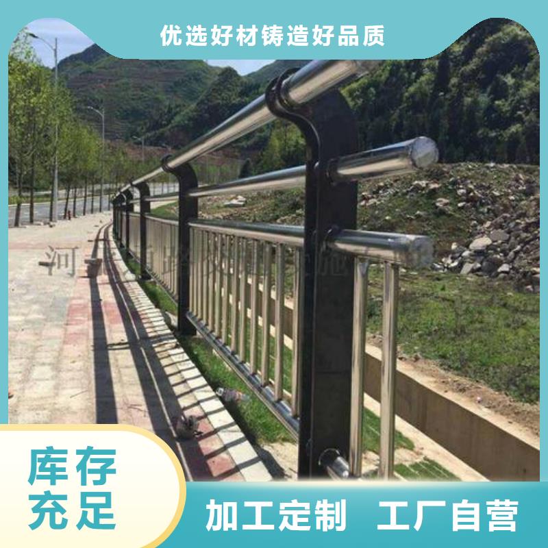 护栏自产自销
