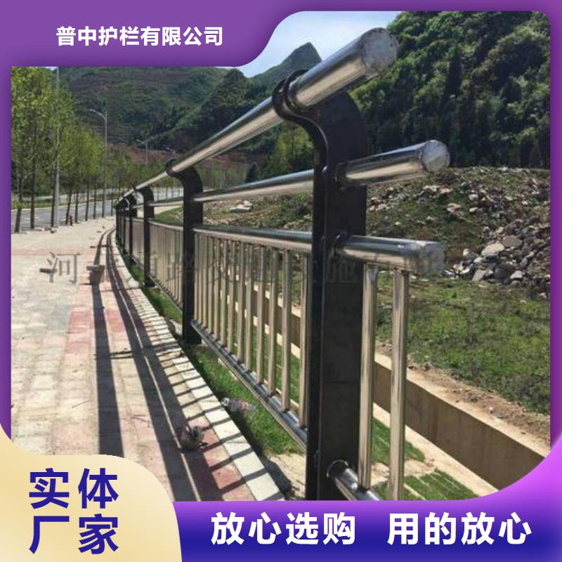 护栏当地厂家值得信赖