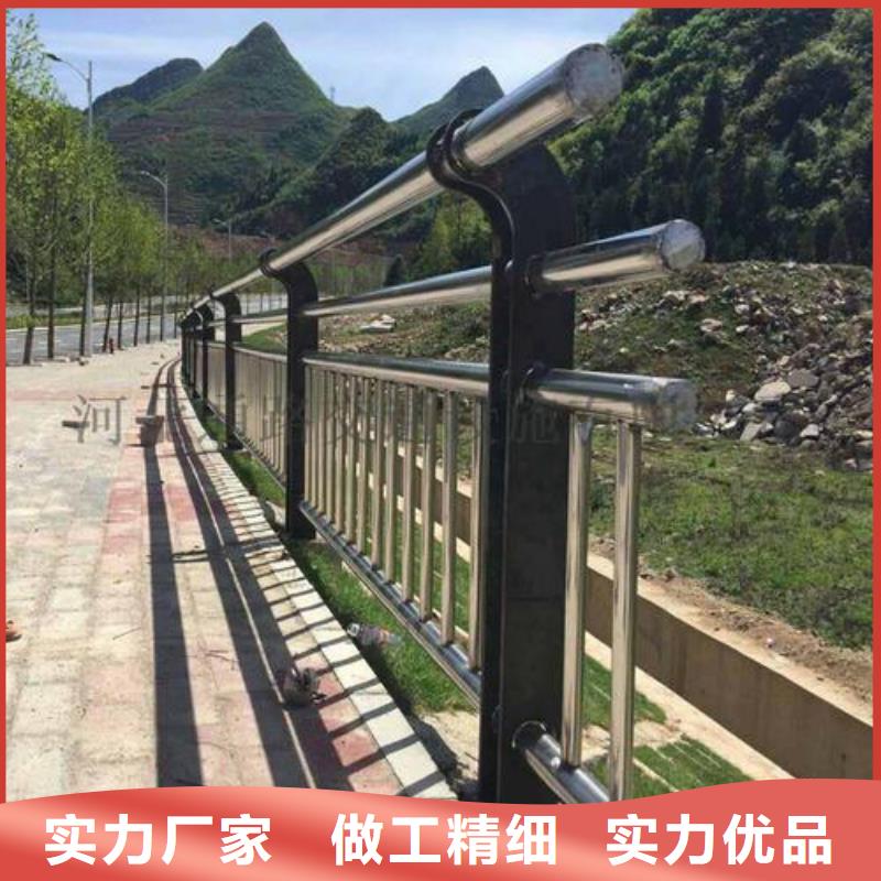 护栏高品质现货销售