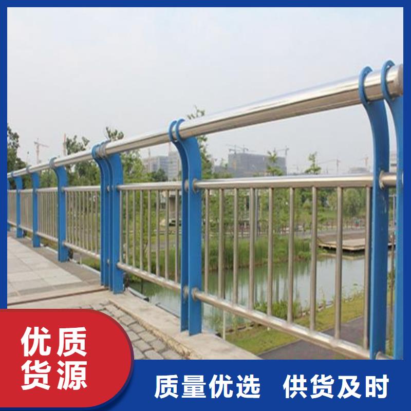 护栏甄选好厂家