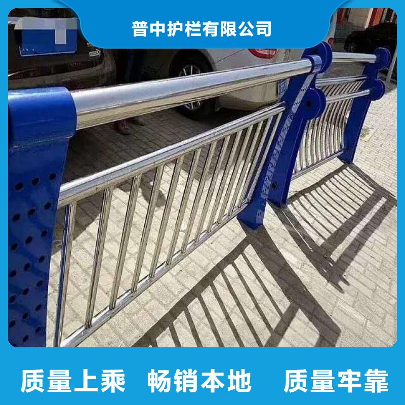 护栏 市政护栏量少也做