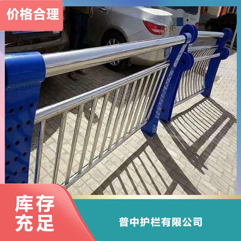 护栏工艺精细质保长久