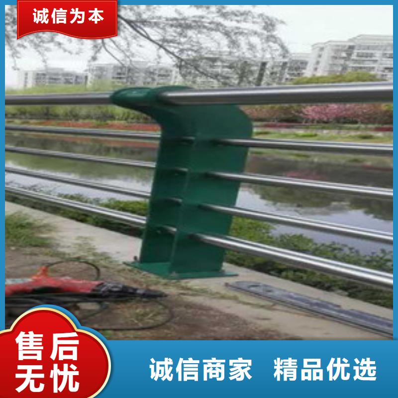 护栏不锈钢防撞护栏可放心采购