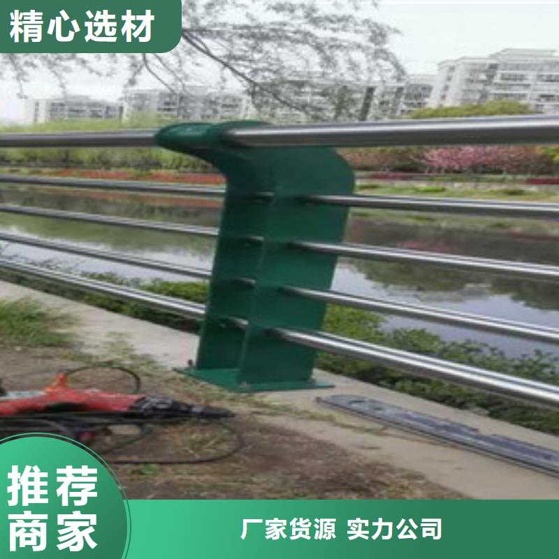 护栏可放心采购