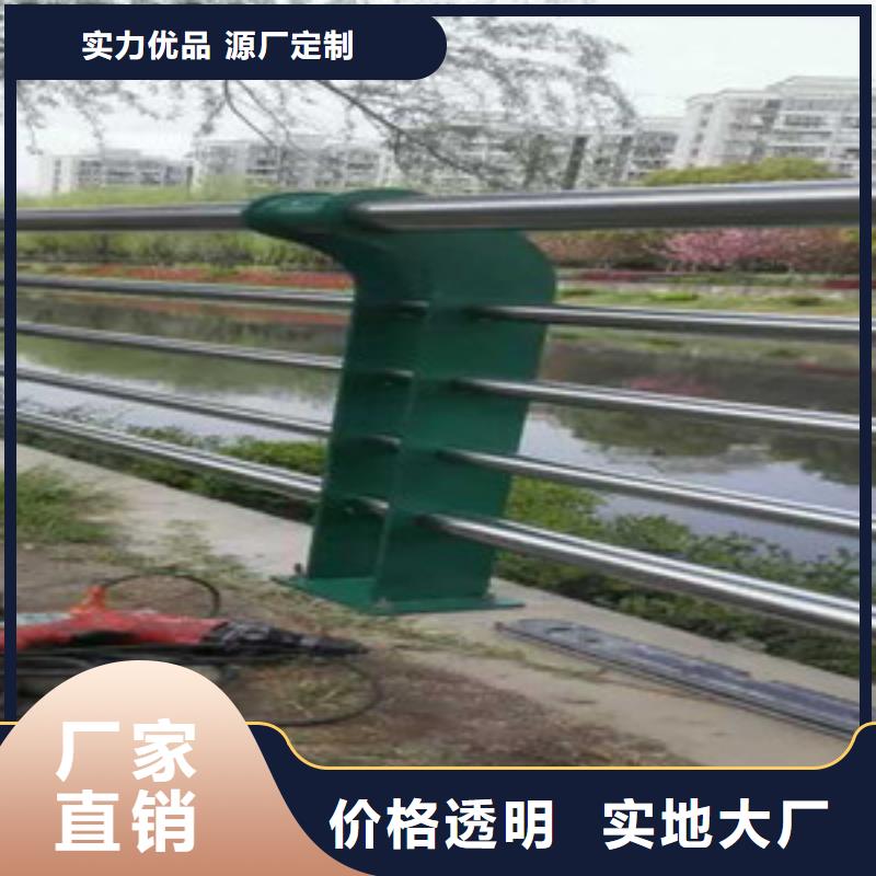 护栏大厂生产品质