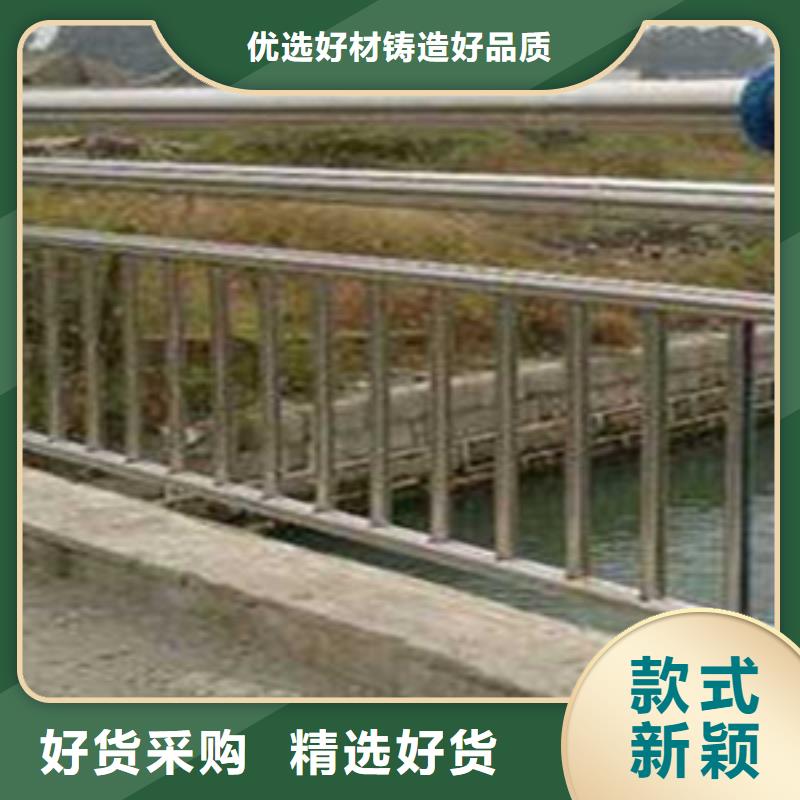 护栏厂家销售