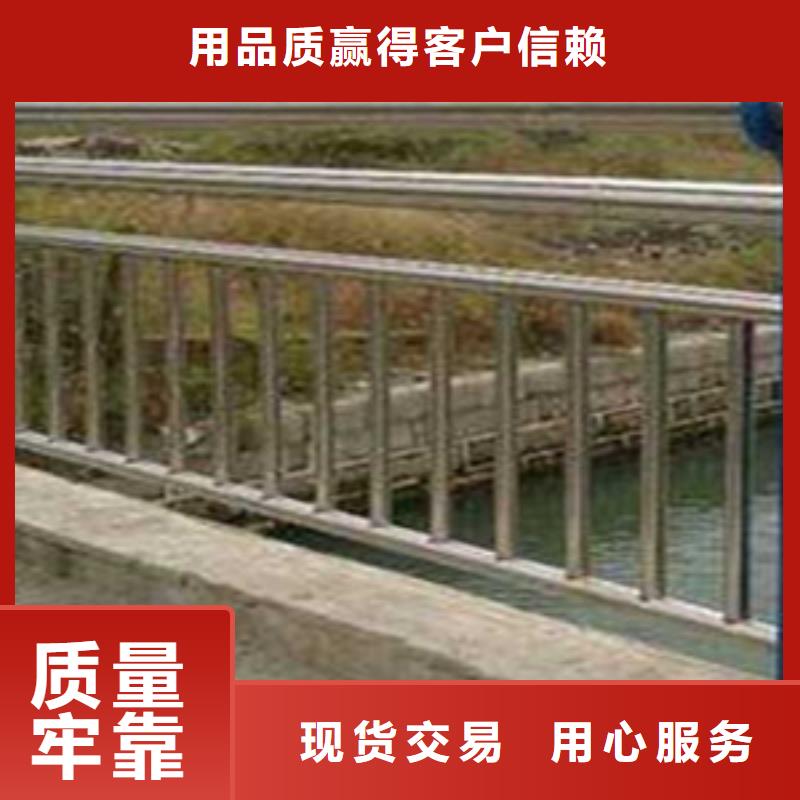 护栏用途广泛