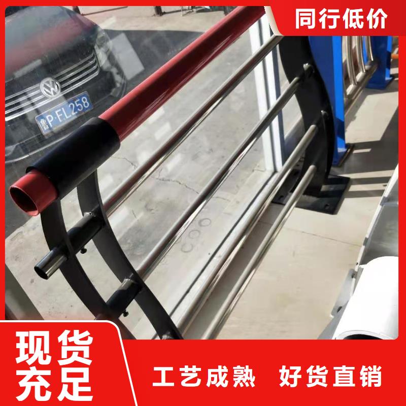 护栏用心做品质